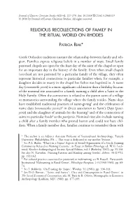 Religious Recollections of Family in the Ritual World on Rhodes