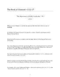 The Book of 1Samuel—2:12-17