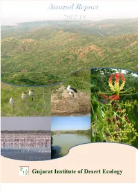 Guide 2012-2013