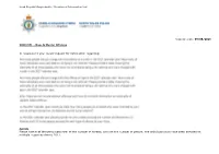 Information Standards and Compliance