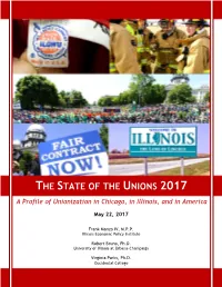 The State of the Unions 2017