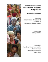 DLGSP MTR.Pdf