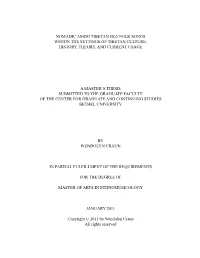 Nomadic Amdo Tibetan Glu Folk Songs Within the Settings of Tibetan Culture, History, Theory, and Current Usage