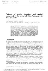 Patterns of Origin, Formation and Spatial Movement of the Center of Saint-Petersburg in the 1703-1730S