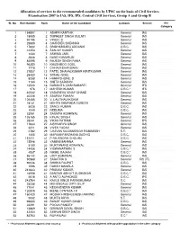 Allocation of Services to the Recommended Candidates by UPSC