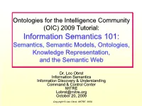 Overview of Ontologies and Semantic