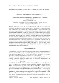 1. Introduction