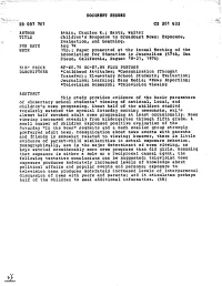 Document Rum