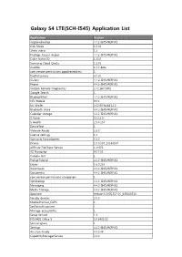 Galaxy S4 LTE(SCH-I545) Application List