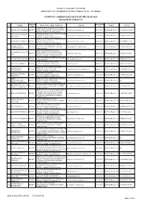 Print Report