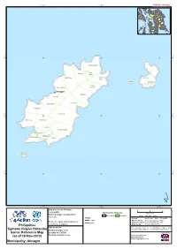 Samar Reference