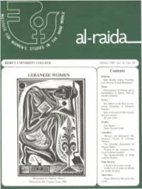 Al- Raida Issue