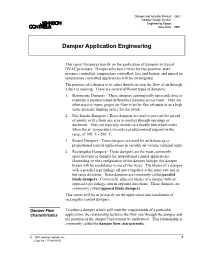 Damper Application Engineering