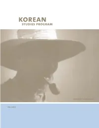 Korean Studies Program