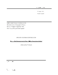 Principles of Romanization for Thai Script by Transcription Method