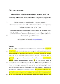 The Revised Manuscript Characteristics Of