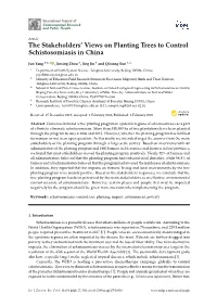 The Stakeholders' Views on Planting Trees to Control Schistosomiasis In