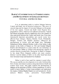 Babur`S Contributions to Understanding and Development of Linkages Between Central and South Asia