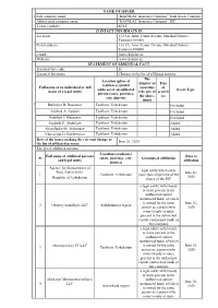 Essential Fact36 2020 (PDF, 973.8