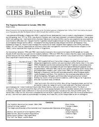 Bulletin-82-Final.Pdf, Unknown