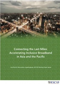 Connecting the Last Miles