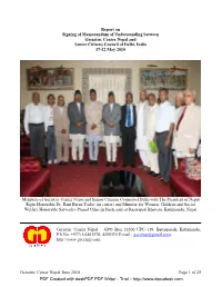 India & Nepal: Signing of Memorandum of Understanding