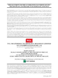 TCL MULTIMEDIA TECHNOLOGY HOLDINGS LIMITED TCL 多媒體科技控股有限公司 (Incorporated in the Cayman Islands with Limited Liability) (Stock Code: 01070)