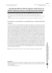 Assessing the Role of Collective Memory in the Process of Rasht's