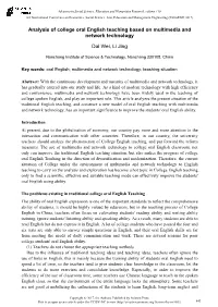 Analysis of College Oral English Teaching Based on Multimedia and Network Technology