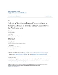 Culture of Sea Cucumbers in Korea: a Guide to Korean Methods and the Local Sea Cucumber in the Northeast U.S
