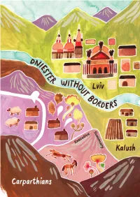 Dniester Without Borders. Project Results: Transboundary Cooperation