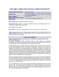Final Project Report English Pdf 241.84 KB