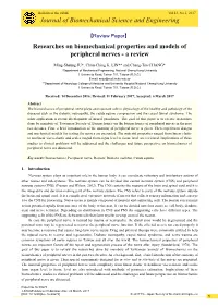 Journal of Biomechanical Science and Engineering Researches on Biomechanical Properties and Models of Peripheral Nerves