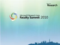 RARE: Rethinking Architecture Research and Education