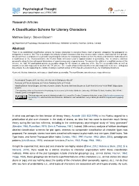 A Classification Scheme for Literary Characters
