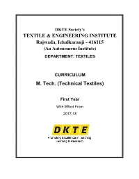 TEXTILE & ENGINEERING INSTITUTE Rajwada, Ichalkaranji