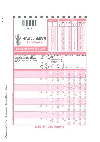 Census Results in Brief