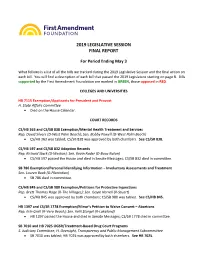 2019 Legislative Session Final Report