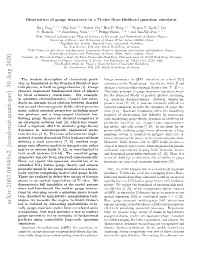 Arxiv:2003.08945V2 [Cond-Mat.Quant-Gas] 30 Aug 2020