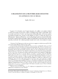 L'organisation De La Frontière Arabo-Byzantine