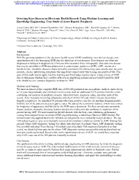 Detecting Rare Diseases in Electronic Health Records Using Machine Learning and Knowledge Engineering: Case Study of Acute Hepatic Porphyria