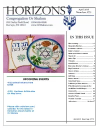 In This Issue