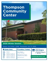Thompson Recreation Center