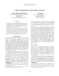 Coalition Manipulation of Gale-Shapley Algorithm∗