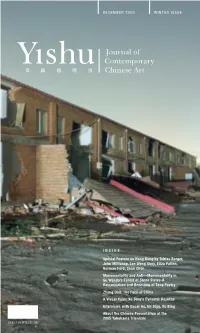 DECEMBER 2005 WINTER ISSUE Special Feature on Hong Kong By