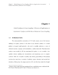 Development of Ni-Catalyzed Asymmetric Reductive Cross