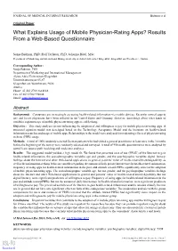 What Explains Usage of Mobile Physician-Rating Apps? Results from a Web-Based Questionnaire