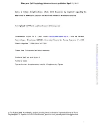 1 Plant and Cell Physiology Advance Access Published April 22, 2015