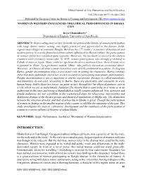 Introduction