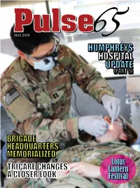 Brian Allgood Army Community Hospital Command Suite